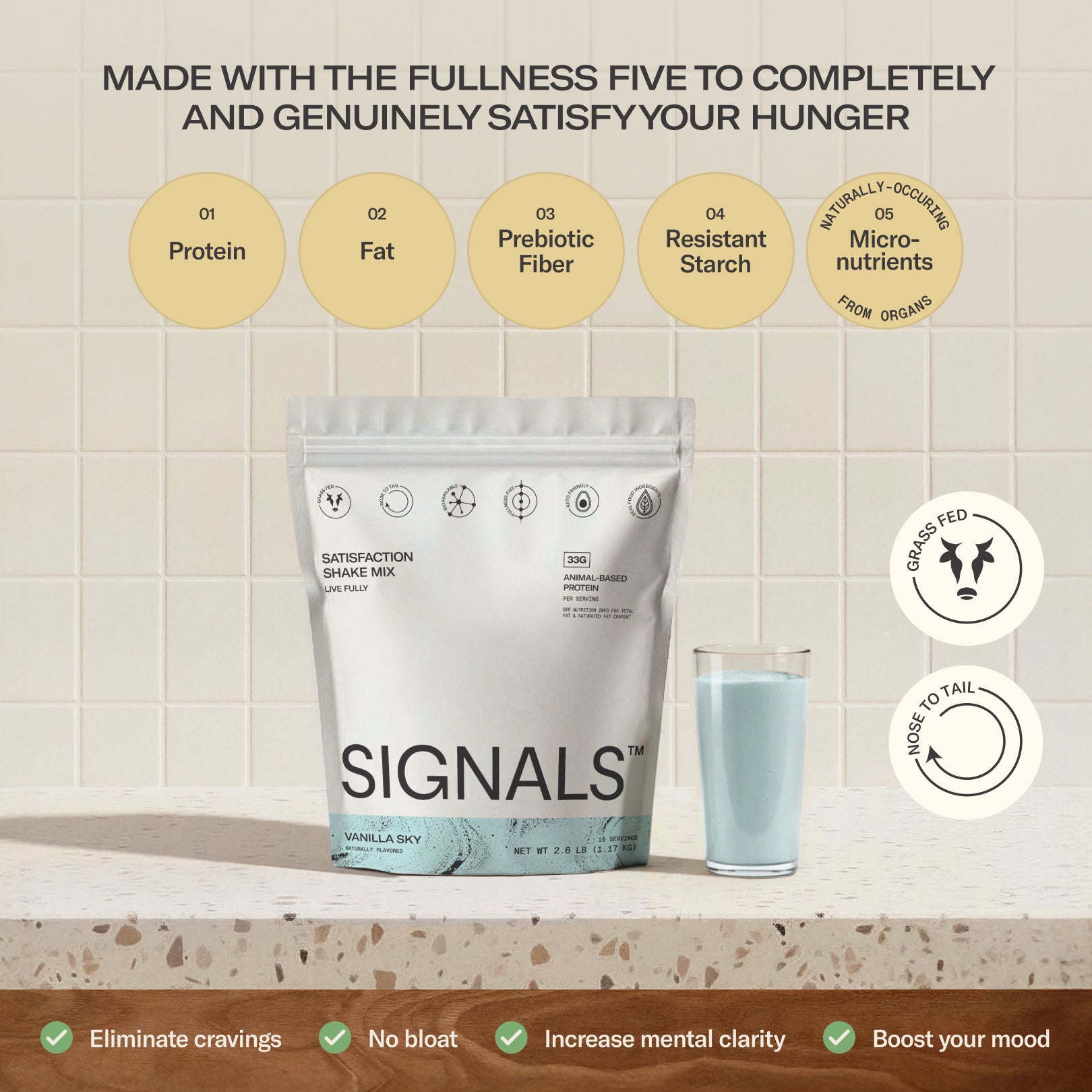Signals Vanilla Sky | Promo